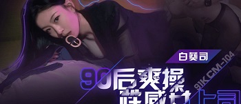 Phim sex Trung Quốc - Giúp đỡ cô bạn thân người yêu cho về nhà địt thật sướng